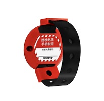 Блокиратор ручки управления рубильником BD-D25 Блокиратор ручки управления рубильником BD-D25