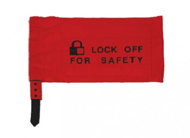 Блокиратор промышленных пультов 660х250 мм BD-D71-2 Блокиратор промышленных пультов 660х250 мм BD-D71-2