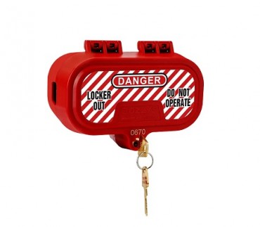 Блокиратор штепсельных вилок со встроенным замком 110-220В DPC2 Блокиратор штепсельных вилок со встроенным замком 110-220В DPC2