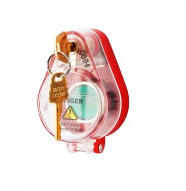 Блокиратор пусковой кнопки со встроенным замком DPJ1 Блокиратор пусковой кнопки со встроенным замком DPJ1