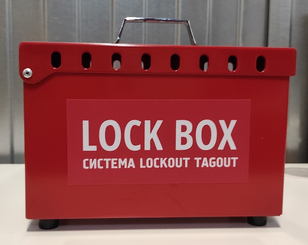 Переносной лок-бокс PKB113 Переносной лок-бокс PKB113