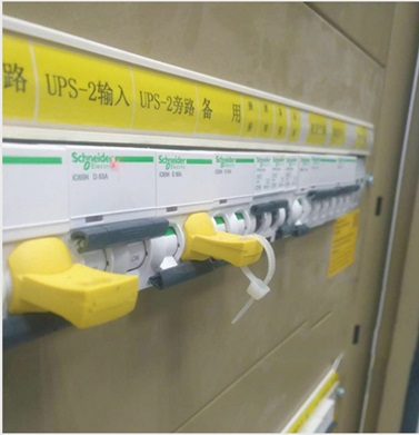 Блокиратор миниатюрных автоматов Schneider Electric Блокиратор миниатюрных автоматов Schneider Electric