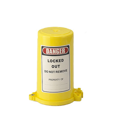 Блокиратор газовых баллонов BD-Q31 Блокиратор газовых баллонов BD-Q31