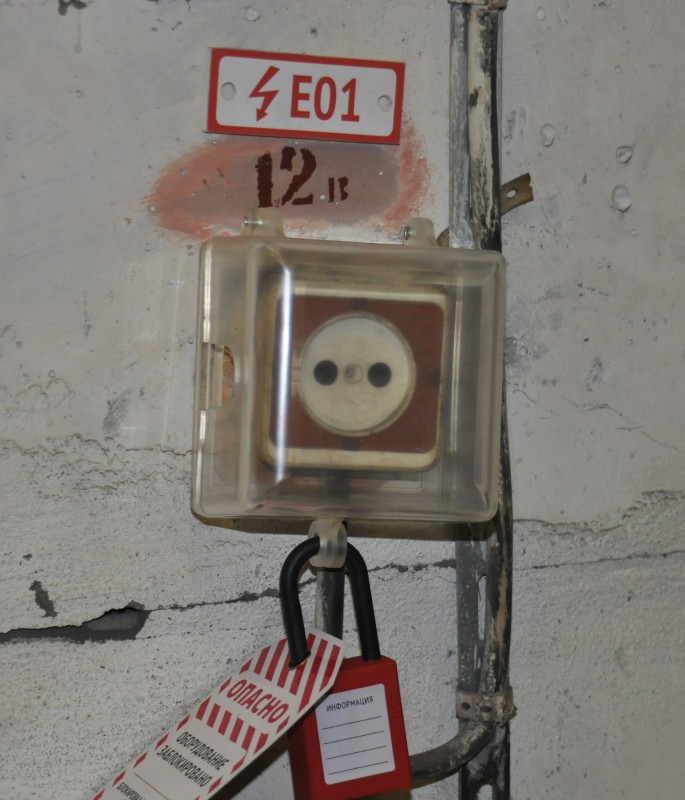 Блокиратор выключателя, розетки, переключателя BD-D63 Блокиратор выключателя, розетки, переключателя BD-D63