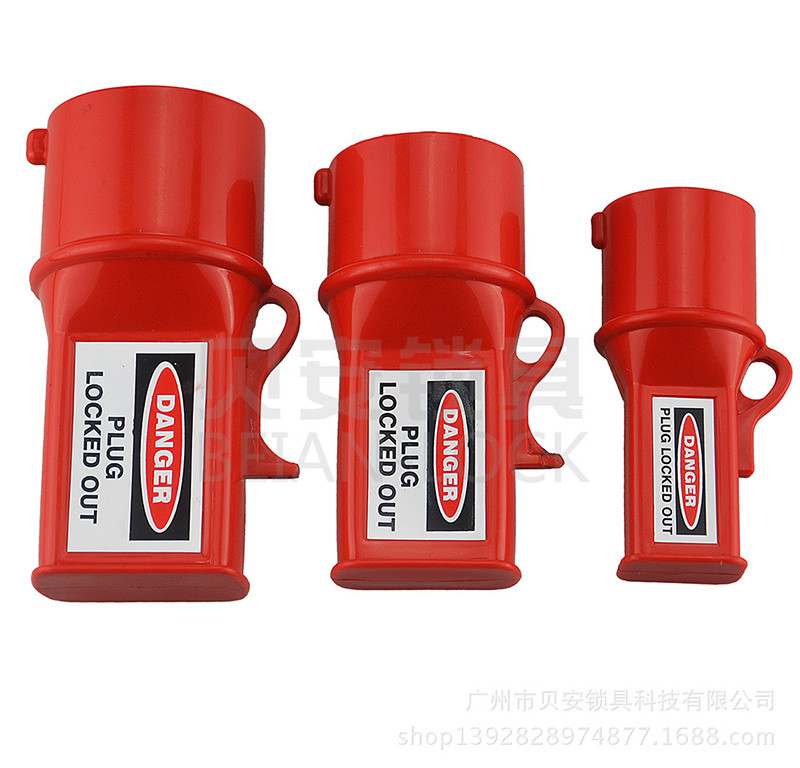 Блокиратор штепсельных разъемов до 44 мм BD-D45-2 Блокиратор штепсельных разъемов до 44 мм BD-D45-2