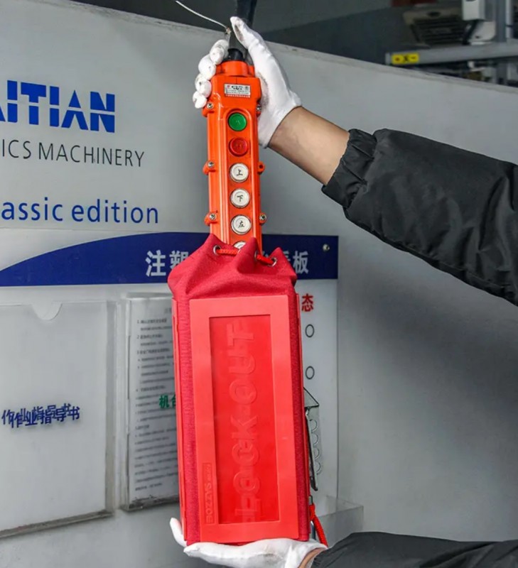 Блокиратор промышленных пультов c жестким каркасом BD-D75 Блокиратор промышленных пультов c жестким каркасом BD-D75