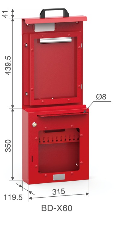 Станция групповой блокировки из 2х модулей, ключевой доступ  BD-X60 Станция групповой блокировки из 2х модулей, ключевой доступ  BD-X60
