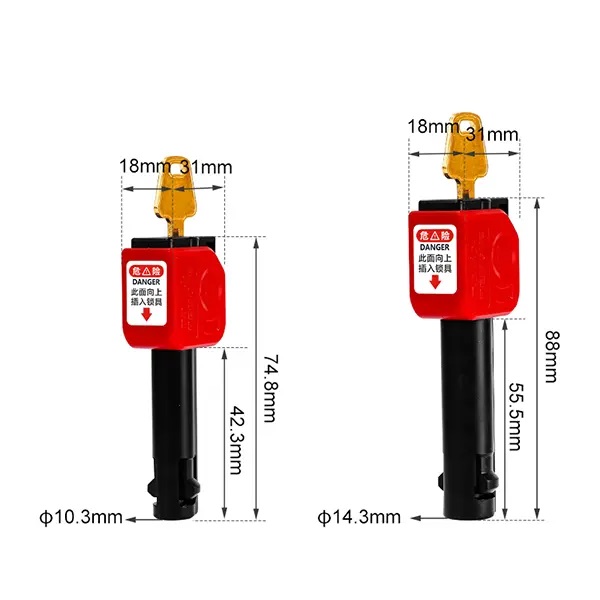 Блокиратор MSB автоматов со встроенным замком DPR1 Блокиратор MSB автоматов со встроенным замком DPR1