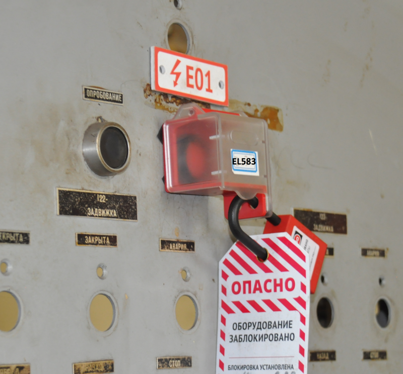 Универсальный блокиратор кнопки 22&30 мм BD-D54 Универсальный блокиратор кнопки 22&30 мм BD-D54